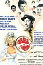  Охота на мужчину 