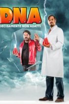  Д.Н.К: Доказано, не кондиция 