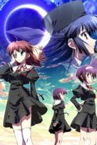  Эф: История воспоминаний 