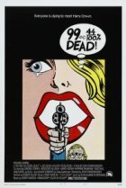  Мертв на 99,44% 