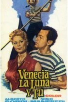  Венеция, луна и ты 