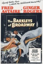  Парочка Баркли с Бродвея 