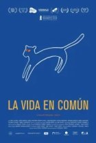  Жизнь в общине 