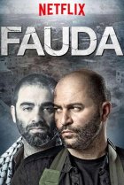  Фауда 
