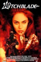  Лезвие ведьм 