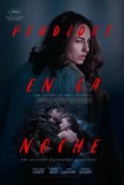  Потерянный в ночи 