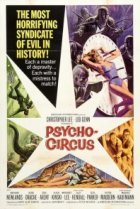  Цирк страха 