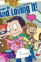  Детки подросли 