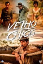  Старик Шику 