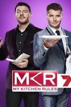  Правила моей кухни 