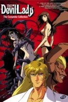  Леди-дьявол 