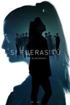  Если бы ты… 