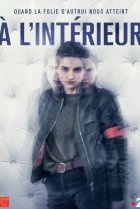  Внутри убийства (Клиника) 