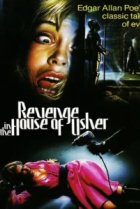  Месть в доме Ашеров 