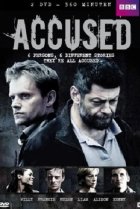  Обвиняемые 