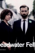  Падение в мёртвые воды 