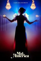  Миссис Америка 