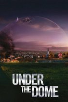  Под куполом 