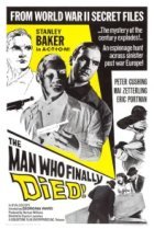  Человек, который наконец умер 