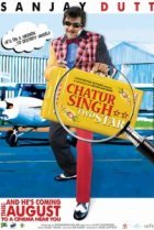  Чатур Сингх две звезды 