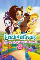  Enchantimals: Весна на урожайных полях 