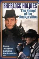  Собака Баскервилей 