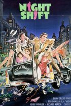  Ночная смена 