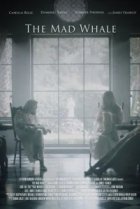  Безумный кит 