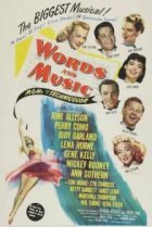  Песня в сердце 