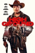 Дикие земли