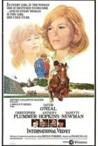  Международный приз «Вельвет» 