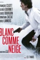  Белый как снег 