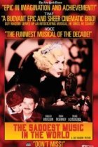  Самая грустная музыка в мире 