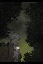  Мастер Муси: Тень, пожирающая солнце 