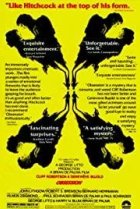  Наваждение 