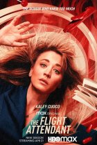  Бортпроводница 