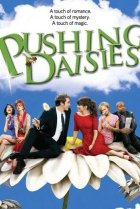  Мёртвые до востребования 