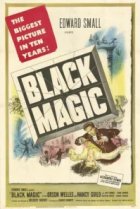  Черная магия 