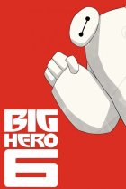  Город Героев: Новая История 