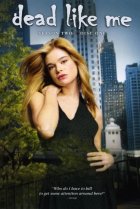  Мертвые, как я 