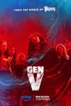  Поколение «Ви» 