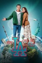  Моя любовь Айсулу 