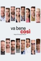  И так хорошо 