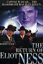  Возвращение Элиота Несса 