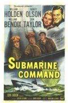  Команда субмарины 