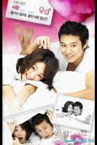  Что ты затеяла, лиса? 