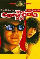  Парень из фирмы «Кока-Кола» 