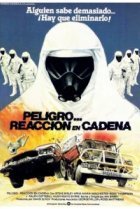  Цепная реакция 