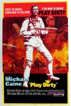  Грязная игра 