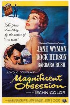  Великолепная одержимость 